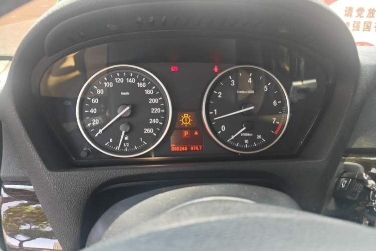Used BMW X5 2013 xDrive35i Luxury Edition Instrument Cluster
