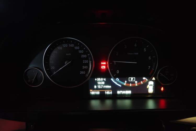 Used BMW X5 2013 xDrive35i Leading Model Instrument Cluster