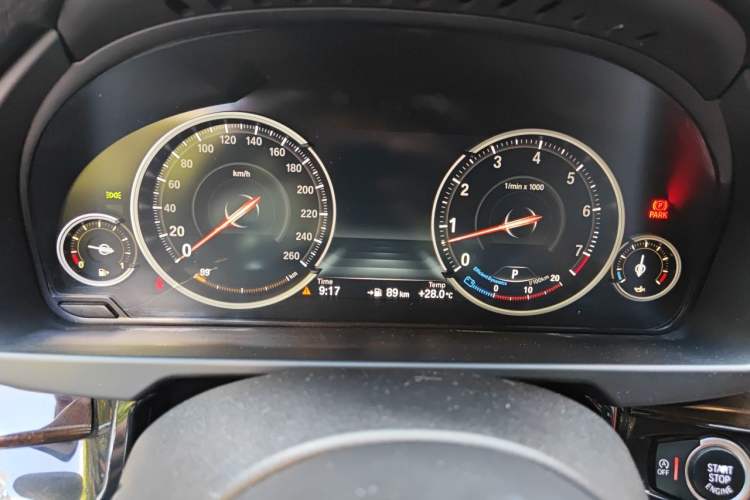 Used BMW X5 2013 xDrive35i U.S. specification Instrument Cluster