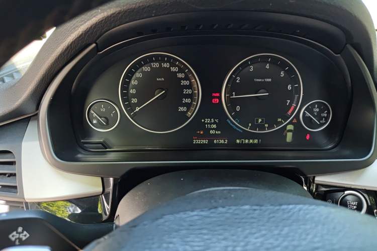 Used BMW X5  Instrument Cluster