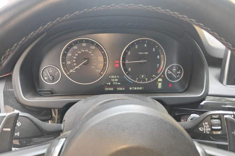 Used BMW X5  Instrument Cluster