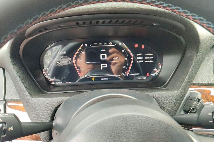 Used BMW X5  Instrument Cluster
