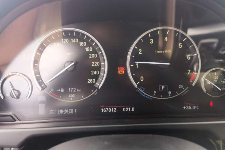 Used BMW X5 2013 xDrive35i Luxury Edition Instrument Cluster