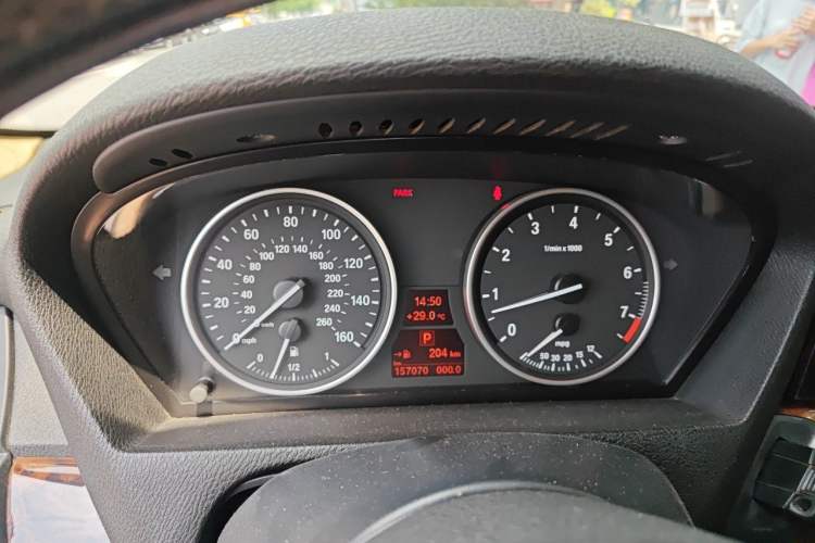 Used BMW X5 2013 xDrive35i Leading Model Instrument Cluster