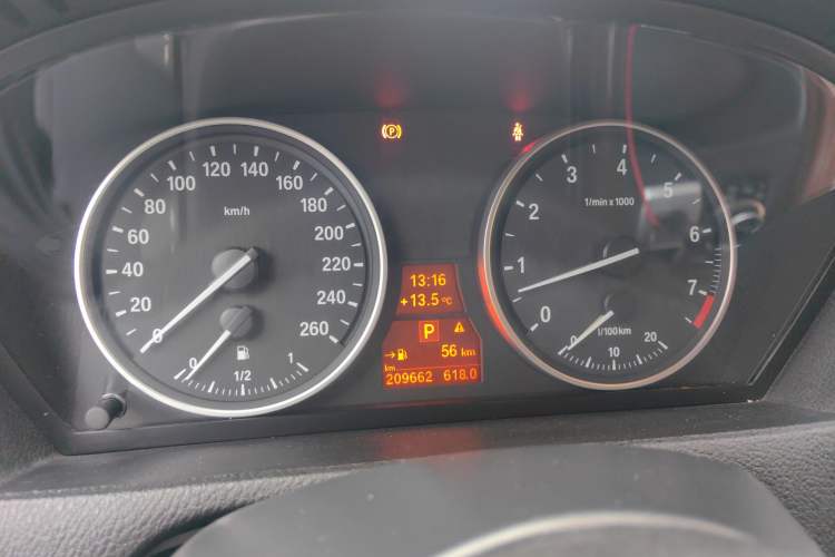 Used BMW X5 2013 xDrive35i Luxury Edition Instrument Cluster