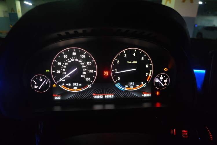 Used BMW X5 2013 xDrive35i Luxury Edition Instrument Cluster