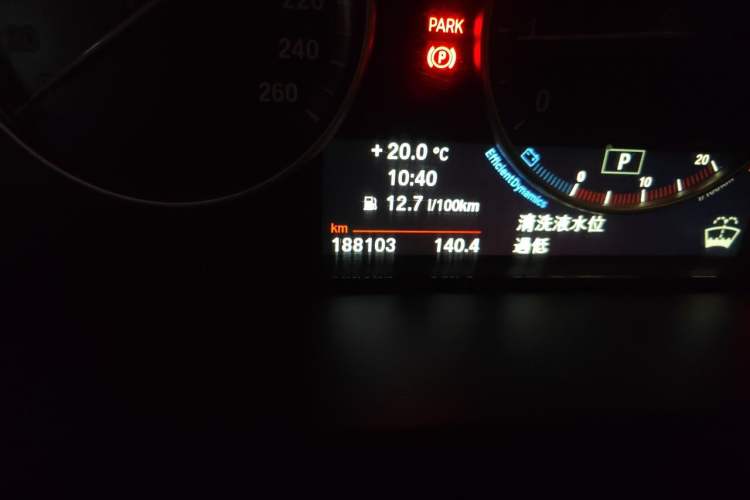 Used BMW X5 2013 xDrive35i Leading Model Odometer Close Up