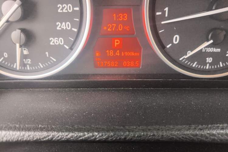 Used BMW X5 2013 xDrive35i Leading Model Odometer Close Up