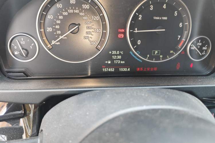 Used BMW X5  Odometer Close Up