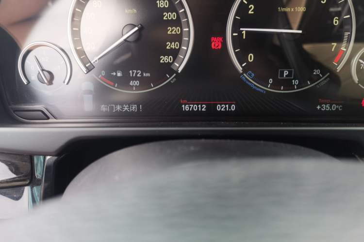 Used BMW X5 2013 xDrive35i Luxury Edition Odometer Close Up