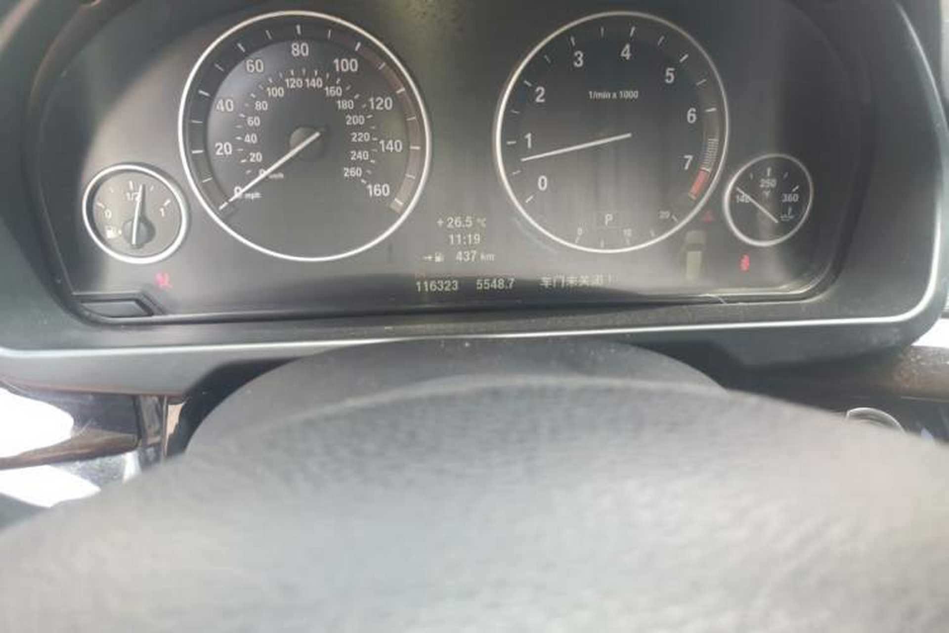 Used BMW X5 2013 xDrive35i Leading Model Odometer Close Up