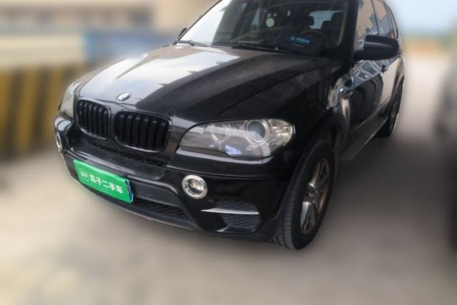 Used BMW X5 2013 xDrive35i Leading Model