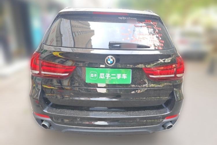 Used BMW X5  Rear