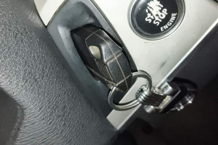 Used BMW X5  Vehicle Key