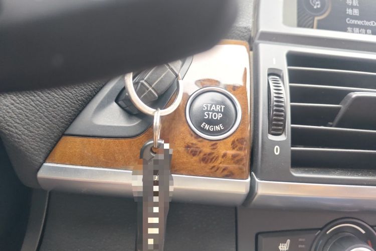 Used BMW X5 2013 xDrive35i Leading Model Vehicle Key