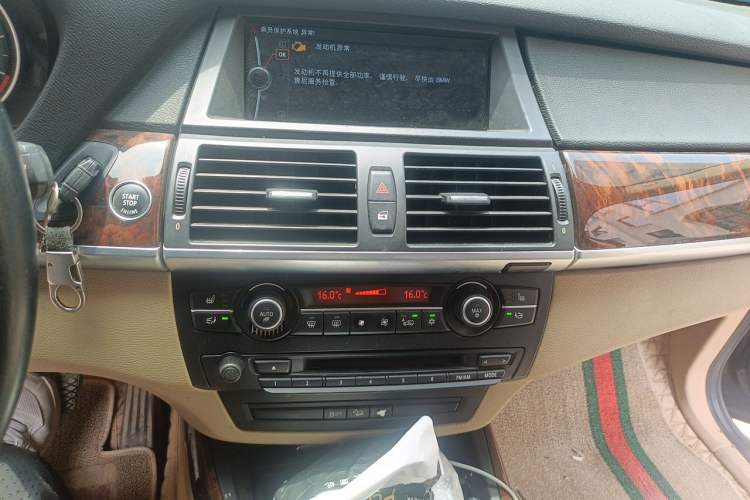 Used BMW X5 2013 xDrive35i Leading Model Audio And AC Panel