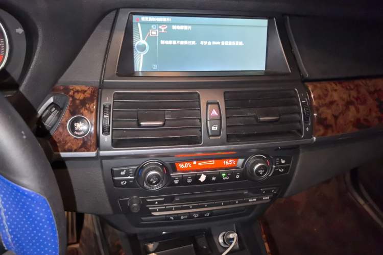 Used BMW X5 2013 xDrive35i Leading Model Audio And AC Panel