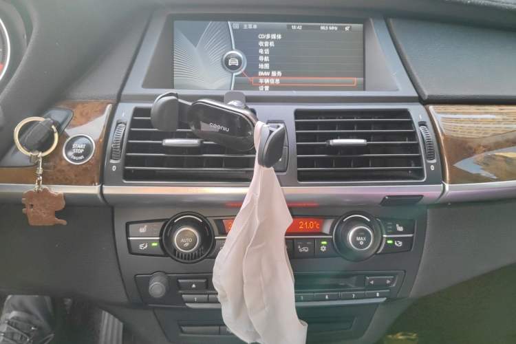 Used BMW X5 2013 xDrive35i Leading Model Audio And AC Panel