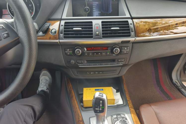 Used BMW X5 2013 xDrive35i Leading Model Audio And AC Panel