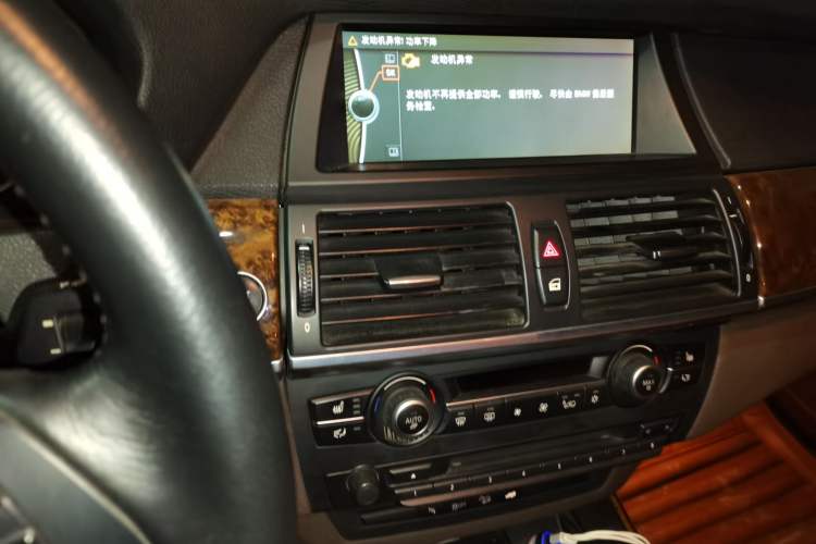 Used BMW X5 2013 xDrive35i Leading Model Audio And AC Panel