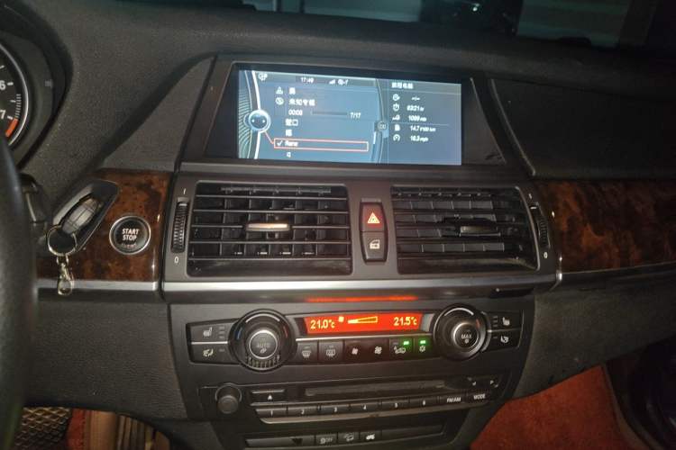 Used BMW X5 2013 xDrive35i U.S. specification Audio And AC Panel