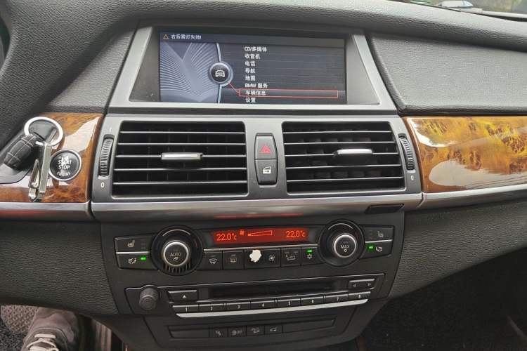 Used BMW X5 2013 xDrive35i Leading Model Audio And AC Panel