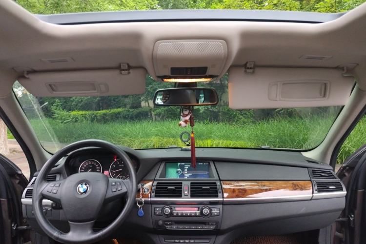 Used BMW X5 2013 xDrive35i Leading Model Center Console