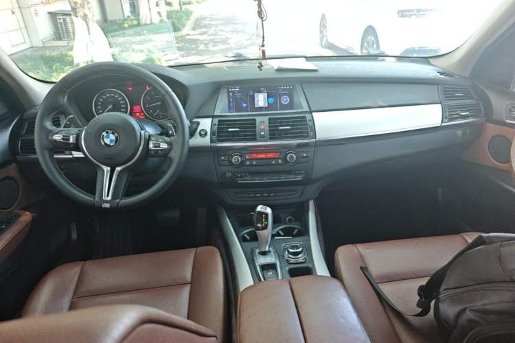 Used BMW X5  Center Console