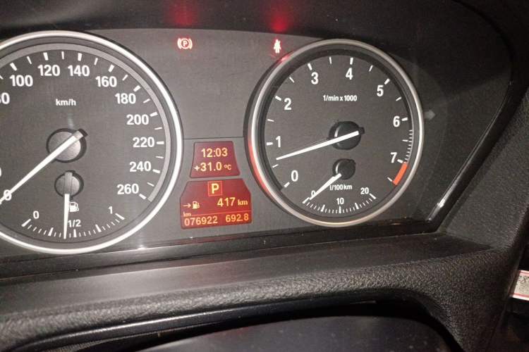Used BMW X5 2013 xDrive35i Leading Model Instrument Cluster