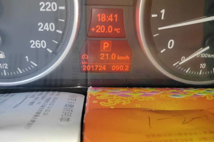 Used BMW X5 2013 xDrive35i Leading Model Odometer Close Up