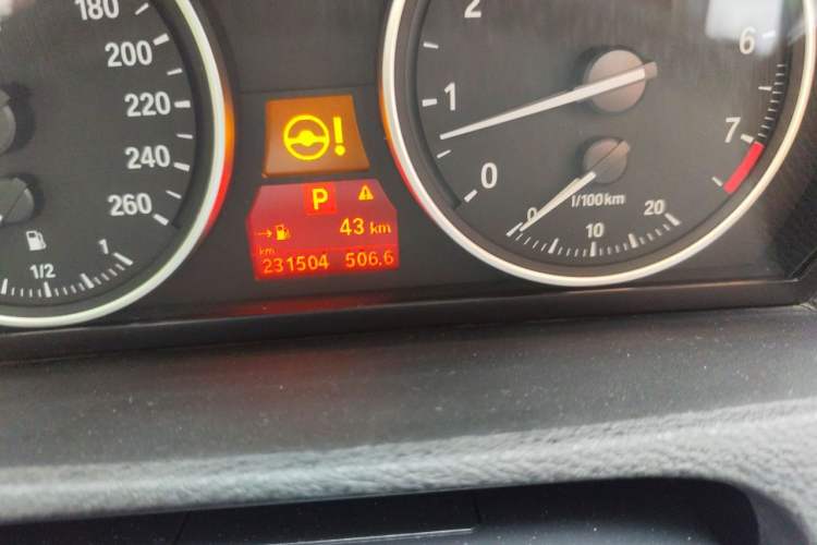 Used BMW X5 2013 xDrive35i Luxury Edition Odometer Close Up