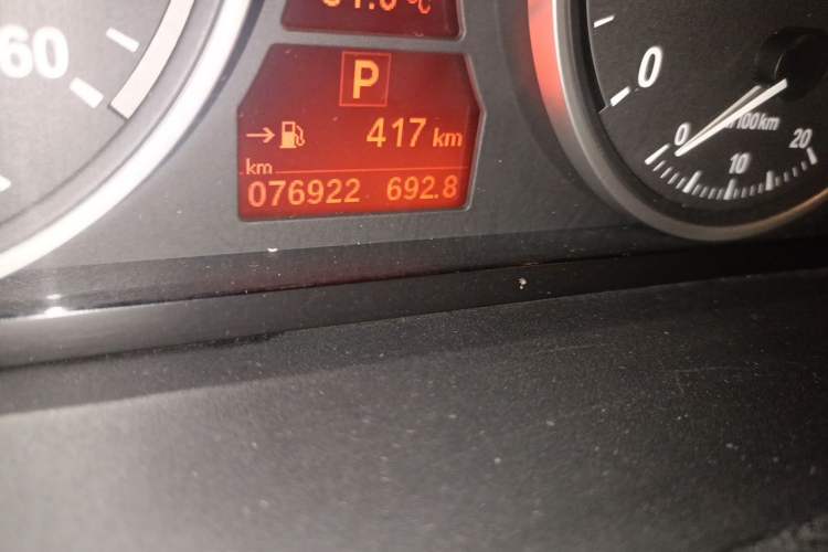 Used BMW X5 2013 xDrive35i Leading Model Odometer Close Up