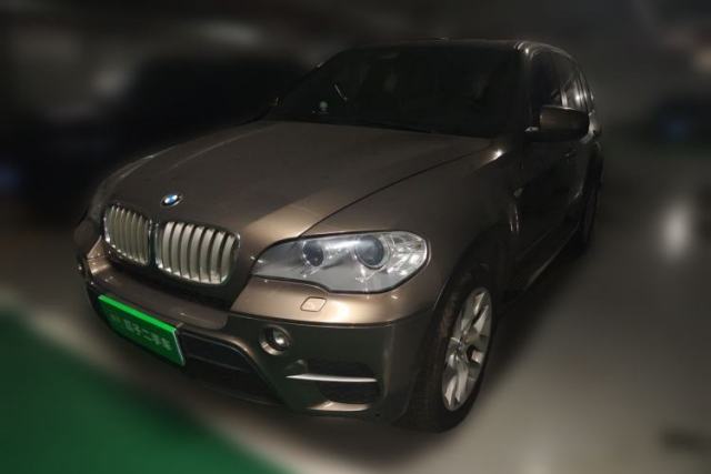 Used BMW X5 2013 xDrive35i Luxury Edition