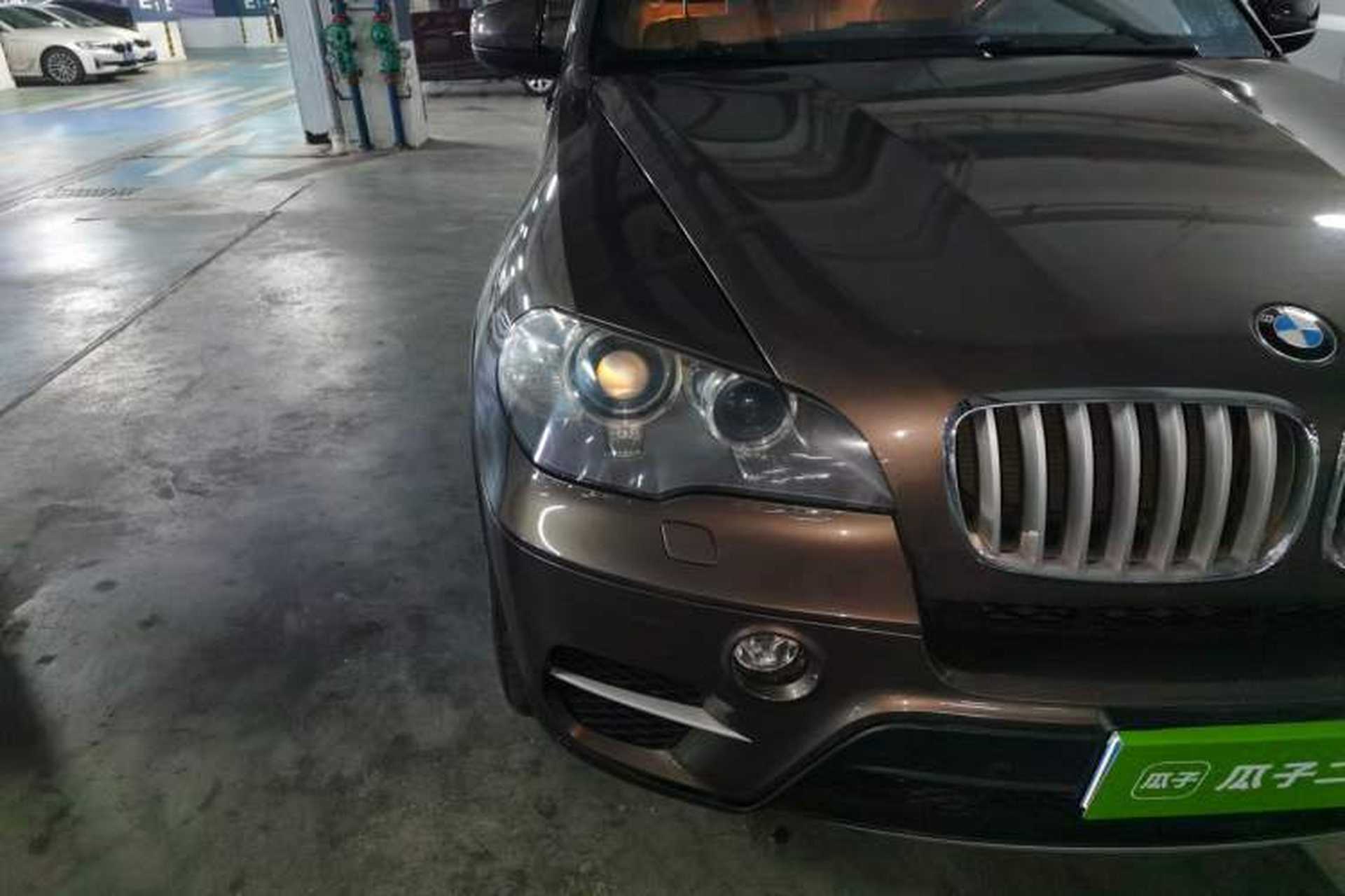 Used BMW X5 2013 xDrive35i Leading Model Right Front Headlight