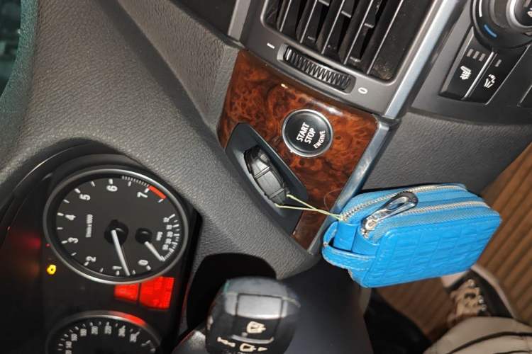 Used BMW X5  Vehicle Key