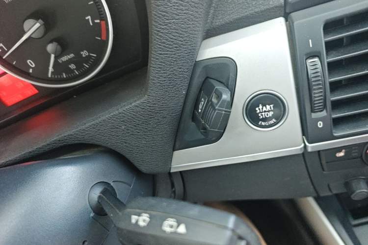 Used BMW X5  Vehicle Key