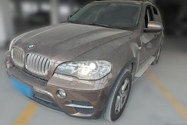 Used BMW X5 2013 xDrive35i Leading Model