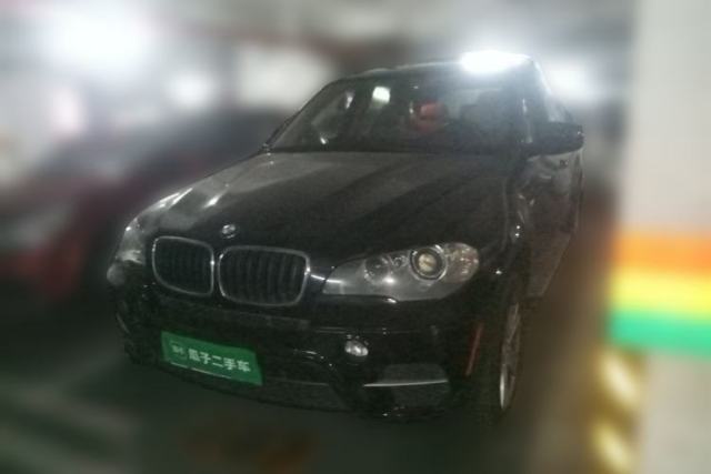 Used BMW X5 2013 xDrive35i Leading Model