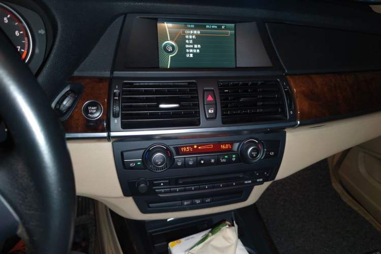 Used BMW X5 2013 xDrive35i Leading Model Audio And AC Panel