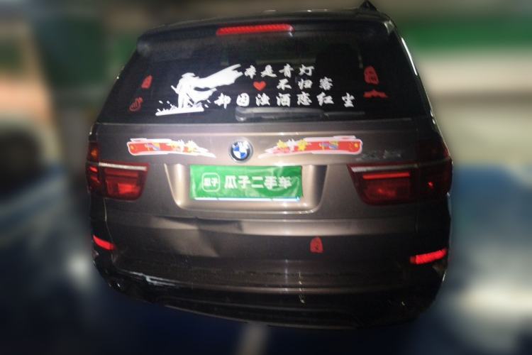Used BMW X5 2013 xDrive35i Leading Model Rear