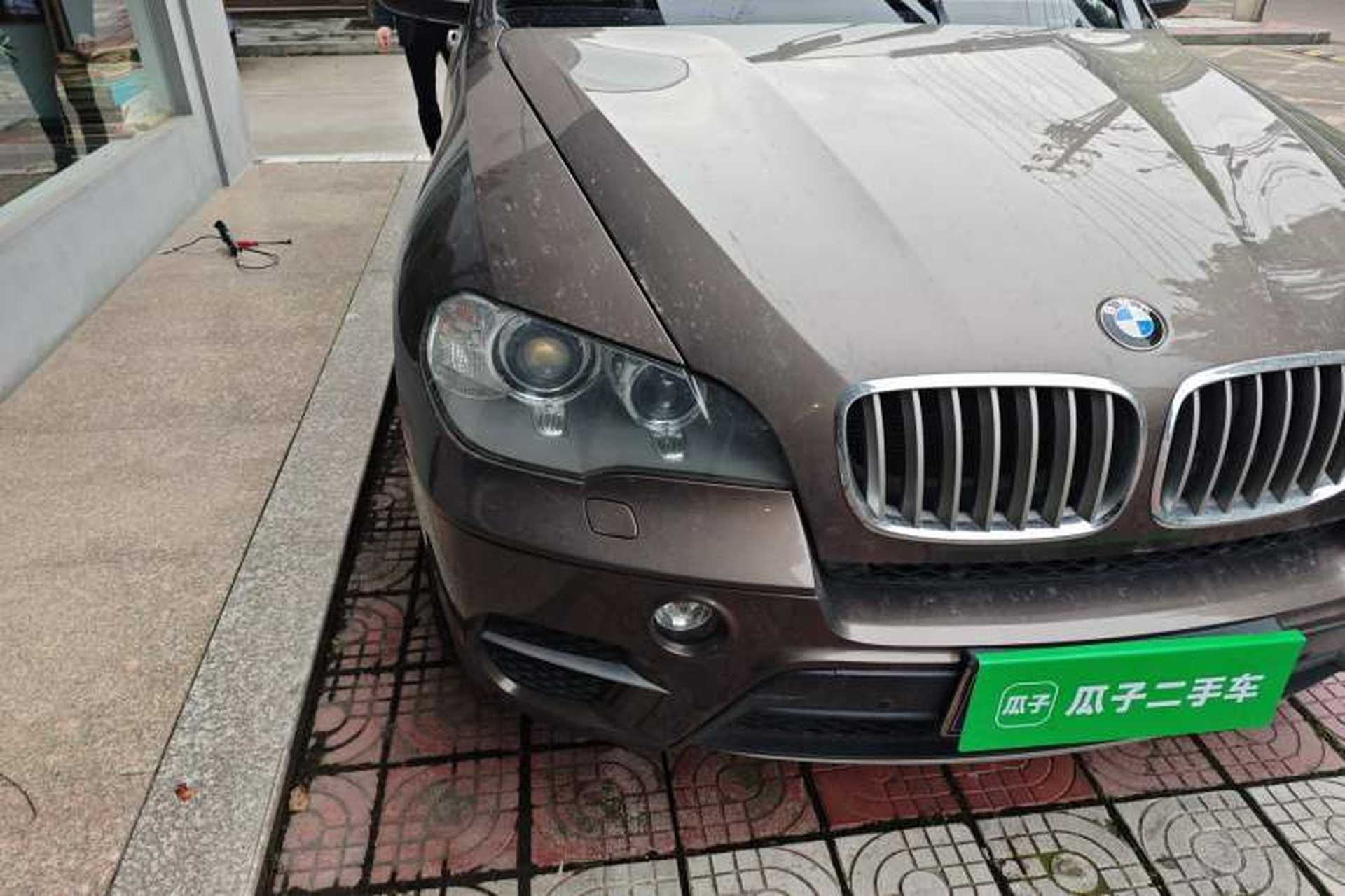 Used BMW X5 2013 xDrive35i Leading Model Right Front Headlight