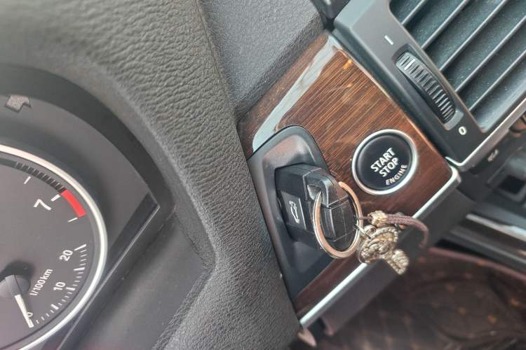 Used BMW X5 2013 xDrive35i Luxury Edition Vehicle Key