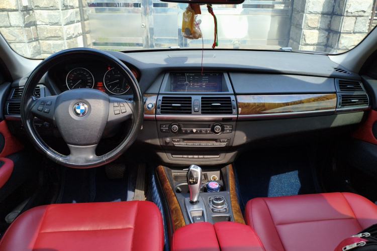 Used BMW X5 2013 xDrive35i Leading Model Center Console