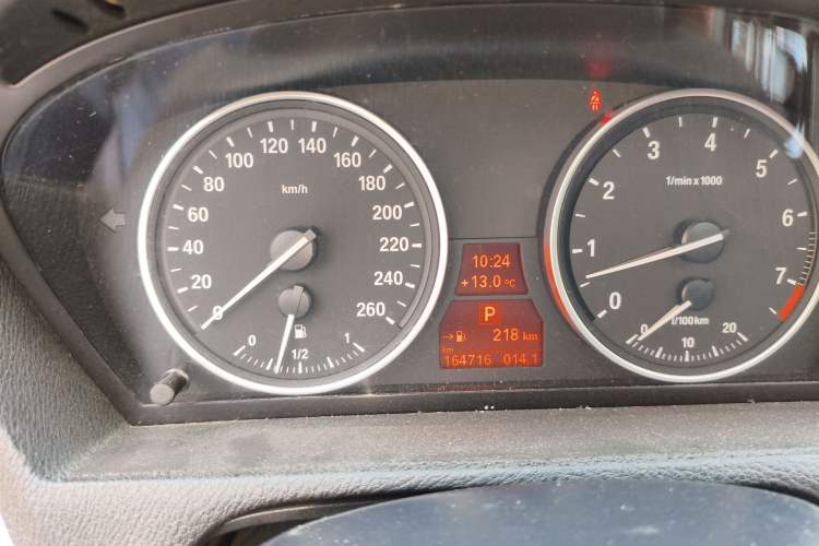 Used BMW X5 2013 xDrive35i Leading Model Instrument Cluster