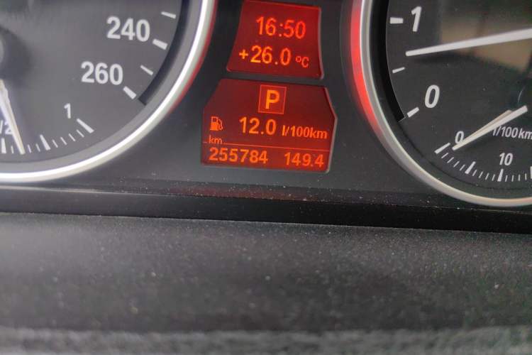 Used BMW X5 2013 xDrive35i Luxury Edition Odometer Close Up