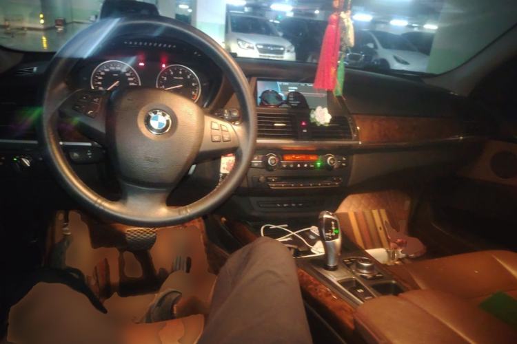 Used BMW X5 2013 xDrive35i Leading Model Center Console