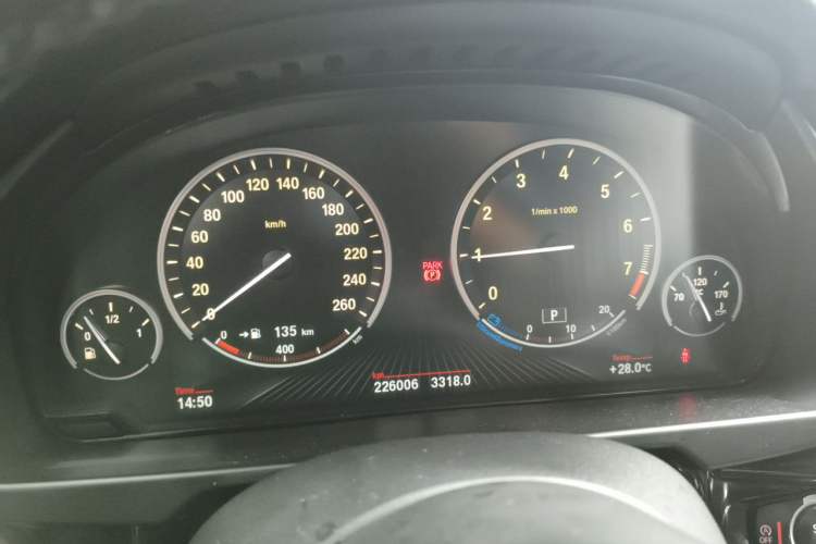 Used BMW X5  Instrument Cluster