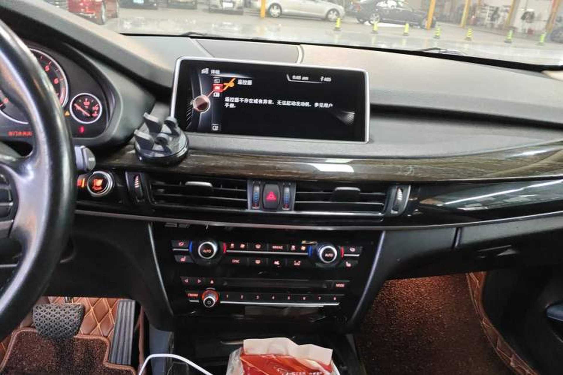 Used BMW X5 2013 xDrive35i U.S. specification Audio And AC Panel