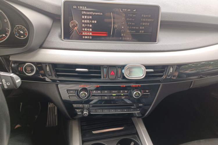 Used BMW X5  Audio And AC Panel