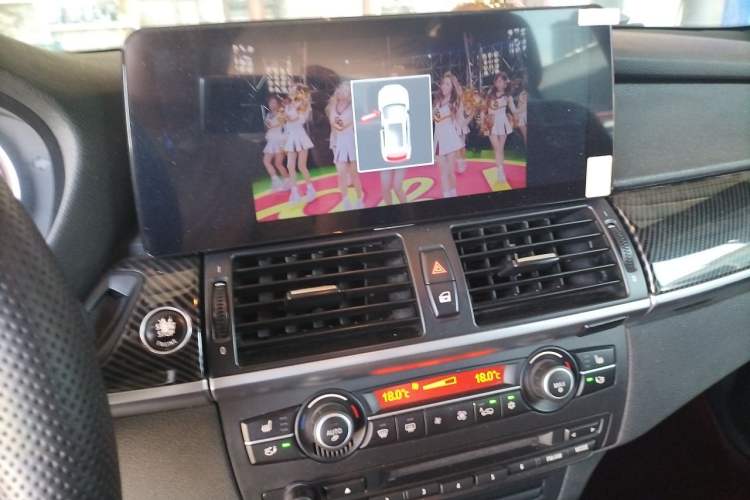 Used BMW X5 2013 xDrive35i Luxury Edition Audio And AC Panel